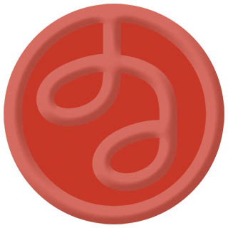 Red colored Desaudio designs